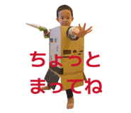 835476009