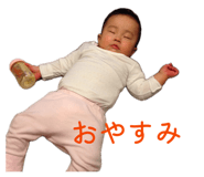 835476010