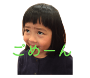 835476013