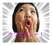 835476014