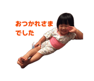 835476015