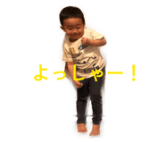 835476018