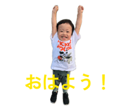 835476020