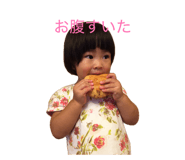 835476023