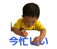 835476024