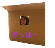 835476026