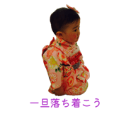 835476028