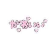 835476178