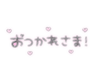 835476183