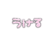 835476187
