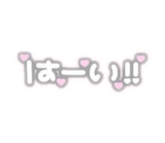 835476197