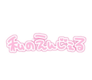 835476209