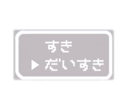 835476211