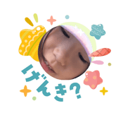 835477232
