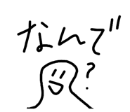 835478145