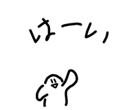 835478150