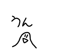 835478151