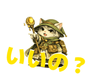 835479251