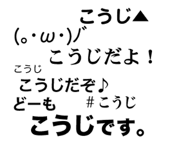 83549014