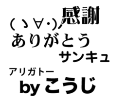 83549017