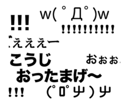 83549020