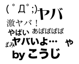 83549021
