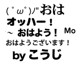 83549026