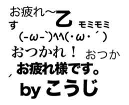 83549028