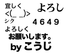 83549029