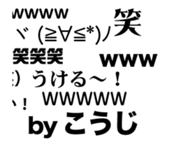 83549034