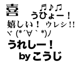 83549035
