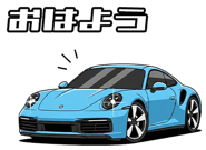 835500465