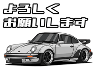 835500468