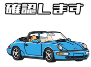 835500473