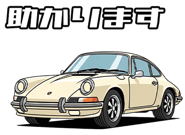 835500474