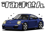835500475