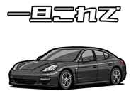 835500477