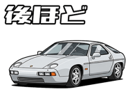 835500478
