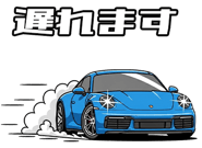 835500482