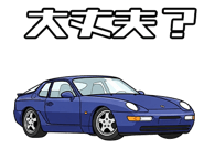 835500484