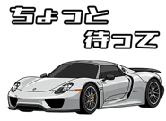 835500491