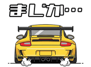 835500492