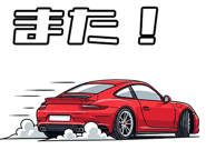 835500494