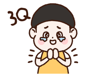 Lu's Workplace Survival Guide รูปที่ 19