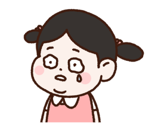 Lu's Workplace Survival Guide รูปที่ 23