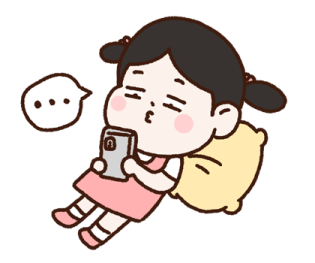 Lu's Workplace Survival Guide รูปที่ 27