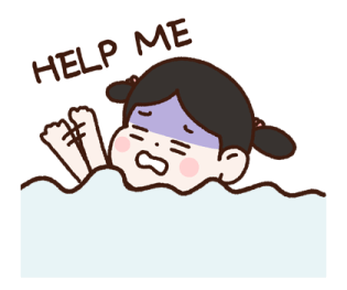 Lu's Workplace Survival Guide รูปที่ 34