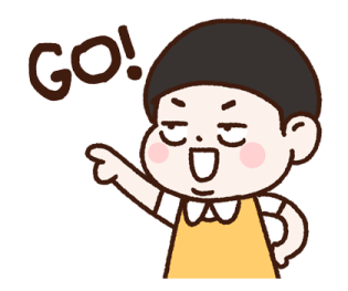 Lu's Workplace Survival Guide รูปที่ 39