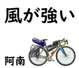 835504481