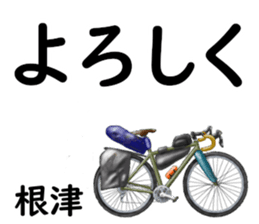 835505219
